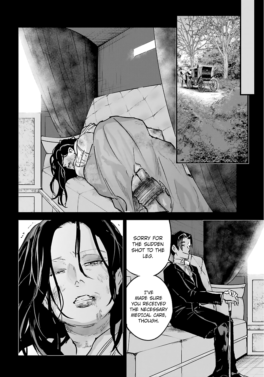 From the Red Fog Chapter 16 31